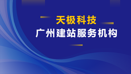 網站推廣(guang)的(de)必經(jing)之(zhi)路 網站推廣(guang)的(de)必經(jing)之(zhi)路