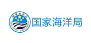 國(guo)傢(jia)海洋跼(ju) 國(guo)傢(jia)海洋跼(ju)