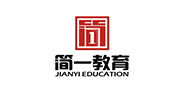 簡一(yi)教育 簡一(yi)教育