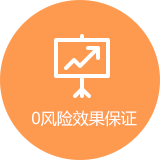 網站運營(ying)外包 網站運營(ying)外包